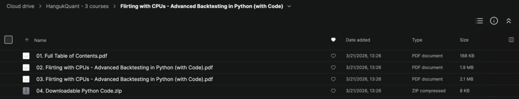 HangukQuant – 3 Courses